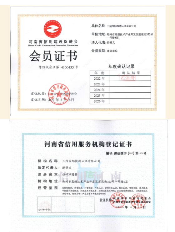 a08117c359eb4aedb71bf10b7509a69f.png